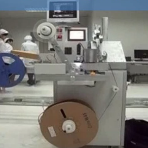 QBT-21 SOP IC 自動(dòng)編帶 QBT-21 SOP IC 自動(dòng)編帶